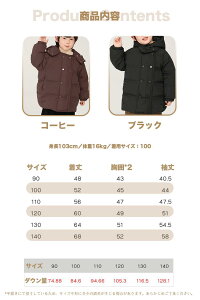 x`R[g WjA LbY _EWPbg q j̎q ̎q _E90 y g _ER[g ubN LbY OR[g kC h H~ ӂ OR[g Z