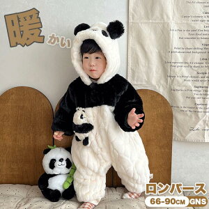 p_ xr[ p[X  N p[X ~p j̎q ̎q  xr[ Jo[I[ {A p[X Ԃ  Jo[I[ ~ h V p[X c AE^