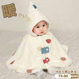 xr[|` t[X ӂӂ oYj 0-16 N {AR[g y _炩  LbY xr[ 킢 h  ۉ q Ԃ ̎q ~p V c q 