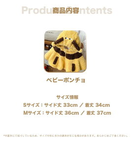 xr[|` N t[X ӂӂ oYj 0 - 16 xr[ |` ~ ݂΂  t[ht  h N ̎q j̎q {AR[g y _炩  L