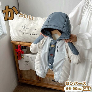 �x�r�[�� �V���� �H�~ 70 �j�̎q ���̎q ������� �L�b�Y �h�� �o�Y�j�� 0 - 1��6���� �y���� �_�炩 ���� �~�p �x�r�[ �A�E�^�[ �J�o�[�I�[�� �Ԃ���� ���N�� �����p�[�X �V���� �������� �J�o