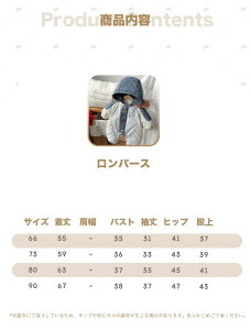 xr[ V H~ 70 j̎q ̎q  LbY h oYj 0 - 16 y _炩  ~p xr[ AE^[ Jo[I[ Ԃ N p[X V  Jo