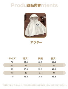 LbY AE^[ ̎q 100 xr[ j̎q LbY H AE^[ h p_ q WPbg t[ht 킢 WjA Ԃ OJ WPbg 􂦂 t H ʉ ʊw AE^[ 