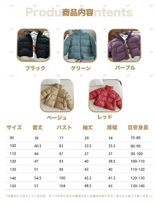 q ȃWPbg LbY AE^[ ~ h y g {[CY  AE^[ LbY ̎q j̎q AE^[  ~ h  K[Y ^[glbN AE^[ ʊw 