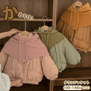 _EWPbg LbY 140 ̎q _ER[g t[ht K[Y _E AE^[ O  q R[g h ~ ~ 110 120cm 130cm 140cm ؍q g AE^[ ǂ