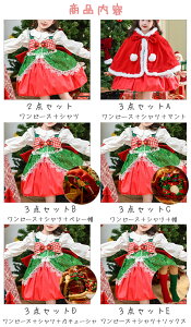 NX}X s[X [^  ̎q RXv T^ q [^ q hX T^hX ̊p J`[V vZX { Pl w NX}Xp[eB[ 