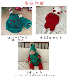 NX}X ߑ Ԃ nEB RXv ߑ [p[X xr[ Xqt Jo[I[  NX}Xc[ O[ xr[   ㉺Zbg bh Vv [