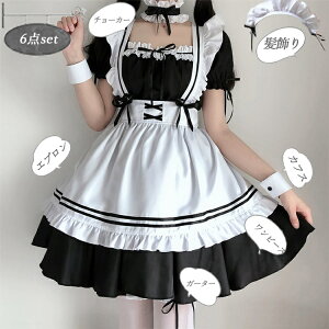 Ch RXv ߑ  ̎q RX`[ RXvߑ 傫TCY lp [^ s[X   m 6_Zbg t  fB[X Y nEB ߑ RXv