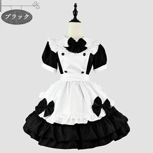 ���C�h�� �R�X�v�� �ߑ� ���� �傫���T�C�Y ���̎q �R�X�`���[�� �R�X�v���ߑ� ��l�p �����[�^ �����s�[�X �� �s���N �u���E�� ���� �m�� 4�_�Z�b�g ������ �t���� ���� ���f�B�[�X �n���E