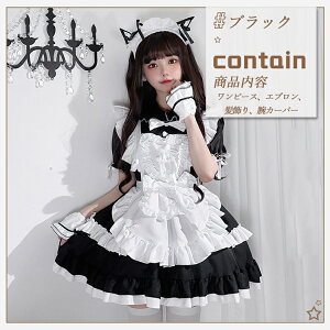 Ch RXv ߑ  L 傫TCY ̎q RX`[ RXvߑ [^ s[X  bh    m 4_Zbg L  t  fB[X nEB