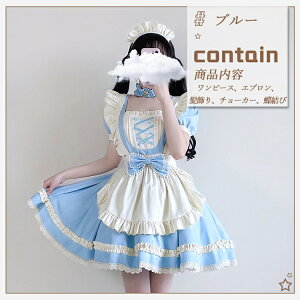 Ch RXv ߑ  ̎q RX`[ RXvߑ lp [^ s[X   F u[ F  m Pl5_Zbg  t  fB[X nEB 