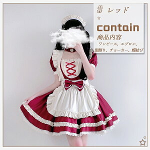 ���C�h�� �R�X�v�� �ߑ� ���� ���̎q �R�X�`���[�� �R�X�v���ߑ� ��l�p �����[�^ �����s�[�X �� �� ���F �u���[ ���F ���� �m�� �P�l5�_�Z�b�g ������ �t���� ���� ���f�B�[�X �n���E�B�� 