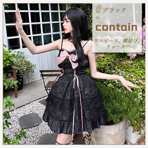 nEB RX`[ RXvߑ RXv ߑ   zS ̎q _[N L~\[s[XZNV[ V[g  Vg sN   3_Zbg  fB[X 