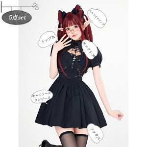 nEB RX`[ RXvߑ RXv  ߑ    zS ̎q SVbN[^ L~\[s[XZNV[ V[g   m 5_Zbg  