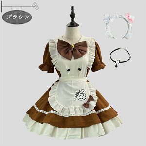 Ch RXv ߑ  L L 傫TCY ̎q RX`[ RXvߑ [^ s[X G  lCr[ F uE  m 5_Zbg  t  n