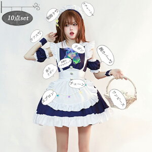 Ch 傫TCY lCr[ RXv ߑ  ̎q RX`[ [^ s[X  炫 ~j F m ACh 10_Zbg  t  fB[X