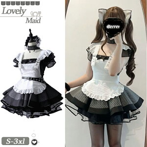 メイド服 大きいサイズ ストライプ ミニ丈 コスプレ 衣装 仮装 女の子 コスチューム ロリータ ワンピース ブラック グレー 半袖 洋服 蝶結び フリル 可愛い レディース ハロウィン 衣装 コス
