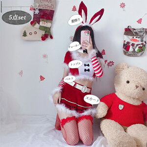 Ch sN ~j RXv ߑ  e ZNV[ XgCv ̎q NX}X RX`[ G [^ s[X   m 5_Zbg  bh tZbg {