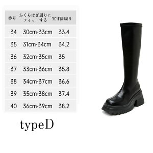 WbL[ u[c C 30 40 vbgtH[Ou[c Ou[c fB[X ₷ R[fBl[g H~u[c ChVtg TChWbv d JWA ItBXV