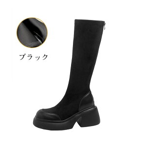 �� �����O�u�[�c�C �u���E�� �傫���T�C�Y �����O�u�[�c ���f�B�[�X �I�t�B�X�V���[�Y ���Ȃ� �W���b�L�[ �u�[�c �X�g���b�`�u�[�c �v���b�g�t�H�[�������O�u�[�c �J�W���A�� ��������