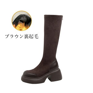  Ou[cC uE 傫TCY Ou[c fB[X ItBXV[Y Ȃ WbL[ u[c Xgb`u[c vbgtH[Ou[c JWA 