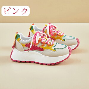 かわいい スポーツシューズ インヒールスニーカー靴 カジュアルシューズ 厚底 スニーカー 韓国 学生 大人 女の子 歩きやすい オシャレ パープル グリーン ピンク 紫 20代 30代 40代 プレゼント