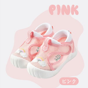 xr[ V[Y xr[ T_ LbY ۈ牀 ʉ V t@[XgV[Y  ₷ sK oYj  }WbNe[v OV c ܐK[h 11.5 12cm 12.5 13 13.5 14cm 14.