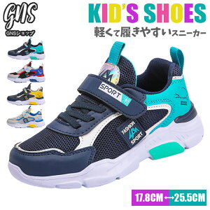 LbY Xj[J[ V[Y WjA Xj[J[ j̎q bV qC Xj[J[ X|[cC ₷ }WbNe[v ʋC y ₷ JWAC o 17.5cm 25.5cm 