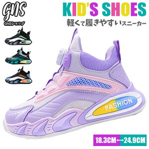 Xj[J[ LbY ̎q 22Z` j̎q 18.5 19.0 19.5 w qC WjA ^C 20.5 22.5 23.5 24.5 JWAV[Y ^ Vw _C ₷ ₷ LbY V[Y 