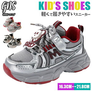 _bhXj[J[  LbY Xj[J[ _XV[Y j̎q ̎q bh  ^ X|[cC ^C JWA _XXj[J[w WjA ₷ y  