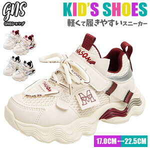 _bhXj[J[ LbY Xj[J[ j̎q ̎q V[Y qC h y  ₷ }WbNe[v ₷ JWAC WjA K i h bV xN 