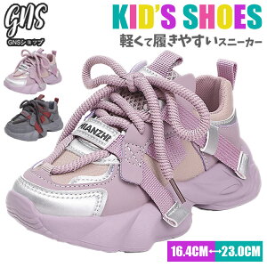 _bhXj[J[ LbY Xj[J[ j̎q ̎q X|[cC O[ p[v K i JWAV[Y ^C qC _XXj[J[  y  _XV[Y }Wb