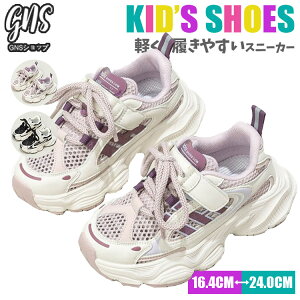 ̎q Xj[J[ ^C LbY V[Y q JWAV[Y _bhXj[J[ y _XV[Y   C X|[c V[Y w WjA 16.5 17.5cm 19cm 21.5cm 22.5cm 24cm 