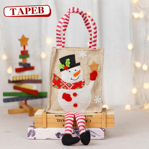 y599~zNX}X MtgobO 񂰑 bsO  T^N[X Ⴞ v[gp v[g T^ MtgobO َqp NX}Xc[ 蕨  