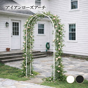 �A�C�A�����[�Y�A�[�` �o���A�[�` �K�[�f���A�[�` �ԗ� ������� �G���K���g ��/���I�ׂ� JHG1307-BK/WH