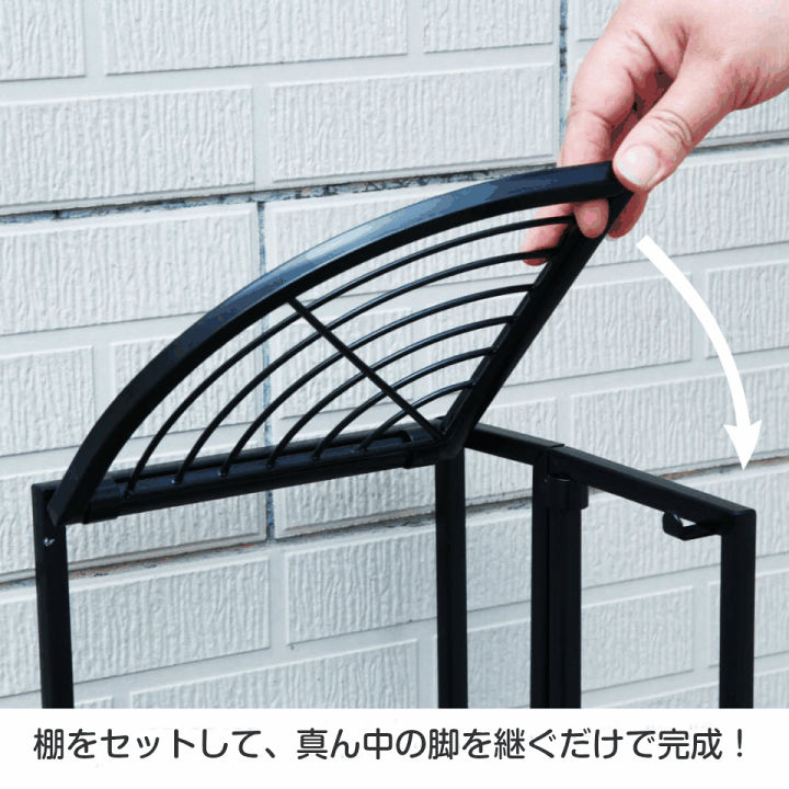 楽天市場】アイアンフラワースタンド3段(コーナー型) コーナーラック