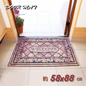 փ}bg W58x88cm  O 􂦂 GgX}bg DƂ}bg S H-2060