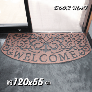 փ}bg W120x55cm EGJ  O DƂ 􂦂 S DƂ}bg H-2204