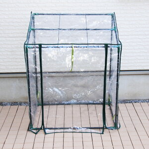 ビニール温室 フラワースタンド用 ビニールハウス 組み立て簡単 工具不要