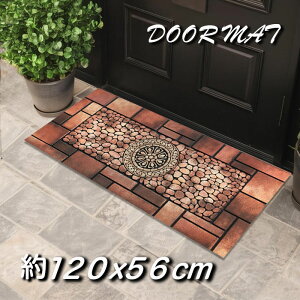 X[p[SALE|Cg10{փ}bg W120xD56cm  O 􂦂 GgX}bg DƂ}bg o[ H-2207