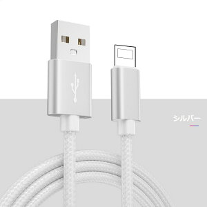y3{Zbgz3m*3{ CgjOP[u iPhone 14 Plus 14 Pro Max [dP[u 3[g iPhone SE3 2 13/12/11/XS/XR/XS Max/X iPhone 8 7 Plus iPod ACtH [d R[h f[^ ϋv ^t f