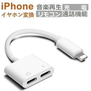 Cz ϊA_v^ iPhone 14 [d Cz  iPhone SE3 Cz ϊP[u [dȂ iPhone 14 Pro CzWbN  [d  y R iOS18 V Vw 1000~|bL