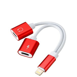 iPhone 14 Pro イヤホンジャック 変換ケーブル iPhone SE 3 充電 イヤホン 同時 アイフォン 充電しながらイヤホン iPhone 13/12 mini イヤホン 変換 アダプターiOS18 iOS17 在宅勤務 リモートワーク ビデオ会