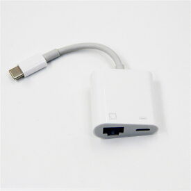 【P5倍】iPhone 有線LAN 変換 アダプタ Type-C Lightning to RJ45 変換 ケーブル イーサネット有線 Ethernet 高速ネットサーフィン 一台二役 同時充電 iPhone iPad iPod 専用 アプリ不要 iPhone16 15 iPhone14/14 Pro/13/SE3・2/12/11/Xなど iOS26対応 お買い物マラソン