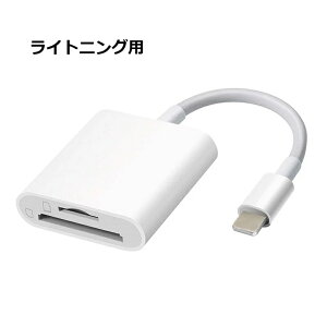 SD J[h[_[ Type-C 2in1 SD/TF J[h [_[ ^Cv C OTGΉ Word/Excle/PPT/PDF/ʐ^/rfIȂ of[^[] ő512GBΉ ݒsv iPad Pro/MacBook/Chromebook/AndroidX}zȂUSB-C|[g