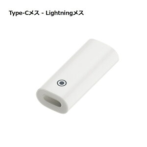 Apple Pencil [d [dA_v^ 1 ^CgjO [dA_v^[ Lightning(X)-Lightning (X) foCXΉ iOS18 iOS16 iOS17 AbvyV [d ϊ CgjO  ݊  Lig