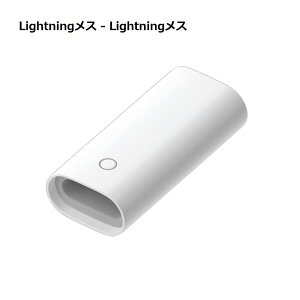 Apple Pencil [d [dA_v^ 1 ^CgjO [dA_v^[ Lightning(X)-Lightning (X) foCXΉ iOS18 iOS16 iOS17 AbvyV [d ϊ CgjO  ݊  Lig