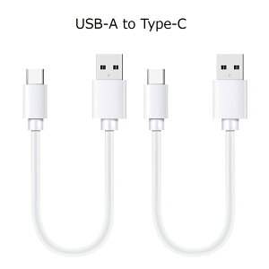 iPhone 16 [dP[u type-c Lightning micro Z usb C to C Type-C to CgjO 25cm iPhone SE3 SE2 13/12/11/XS Max P[u iPhone X iPhone 8/8 Plus/7/7 Plus/iPad/iPod ACtH [d R[h f[^ ϋv 