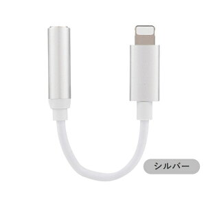 iPhone CzWbN iPhone 14 ProCz ϊA_v^ iPhone 14 Plus 13 Pro Max SE3 11 XR XS Max 3.5mm Cz ϊP[u iOS18 ACtH ϊ RlN^[ I[fBI WbN ʘbs 1000~|