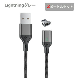 3in1(Lightning+Type-C+microUSB+�P�[�u��) �}�O�l�b�g �[�d�P�[�u�� 2m 1m �}�O�l�b�g �[�q �P�[�u�� �P�i iPhone17 Air 16 15 Type-C microUSB Lightning �R�l�N�^ �P�� �X�}�z �[�d�� 1 2���[�g�� iPad AQUOS Xiaomi OPPO Xpe